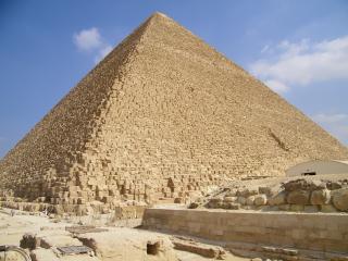 A misztikus Egyiptom